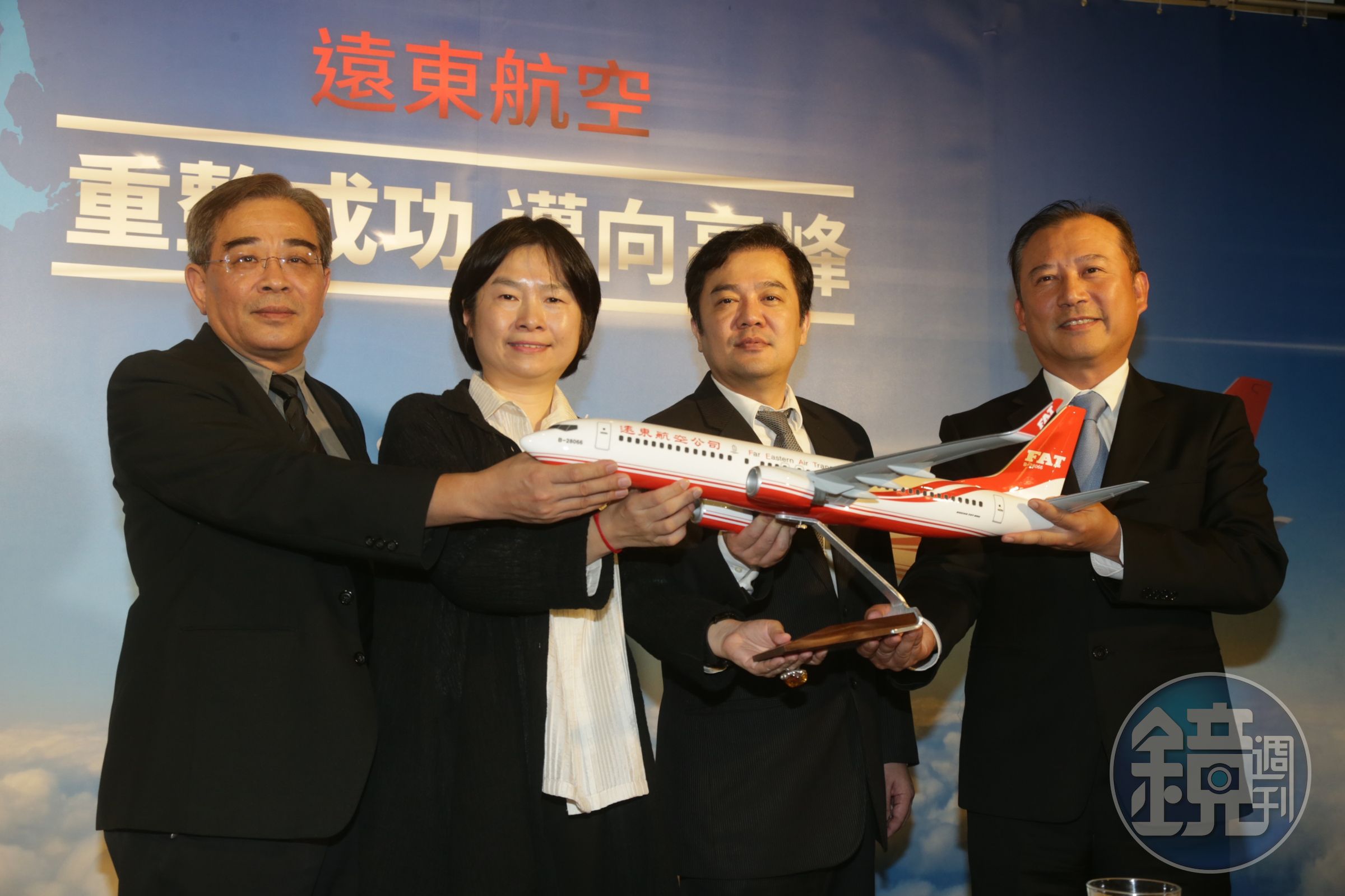 遠航2009年破產重整，張綱維看好兩岸直航商機，入主遠航。（中央社）