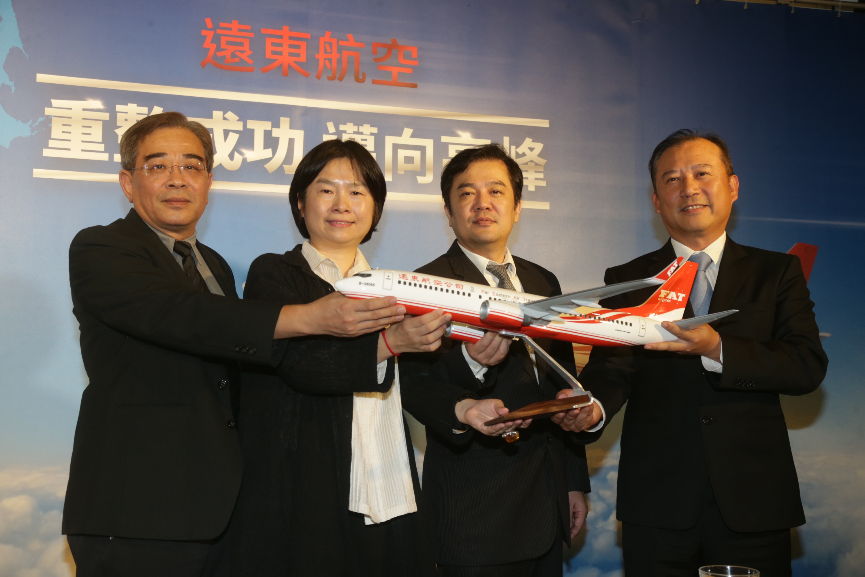 遠航2009年破產重整，張綱維看好兩岸直航商機，入主遠航。（中央社）