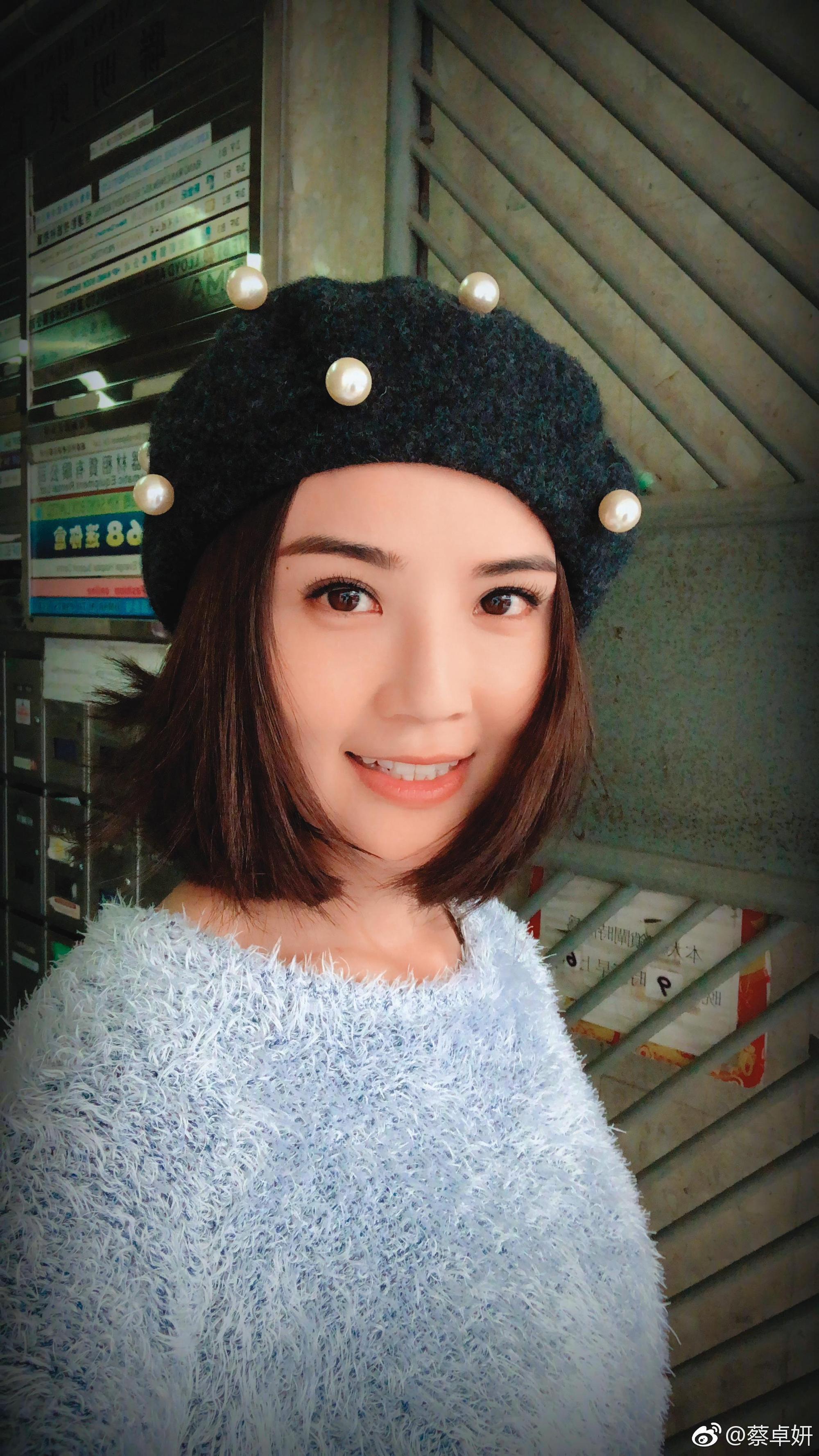 蔡卓妍結婚、離婚一起宣布。(翻攝蔡卓妍微博)