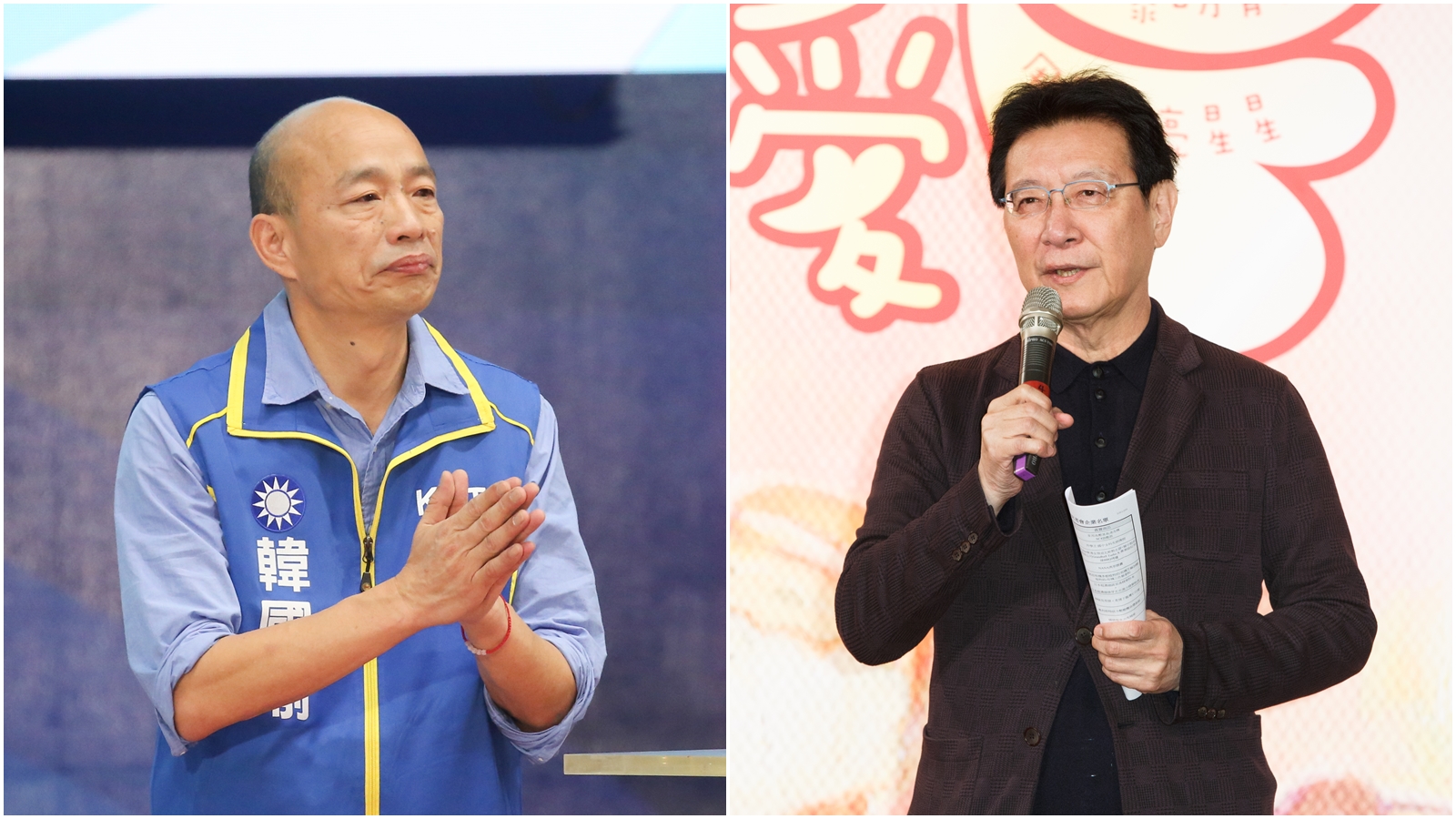 趙少康（右圖）相信韓國瑜（左圖）不至於會輸蔡英文達30%，下豪語賭1萬份雞排。