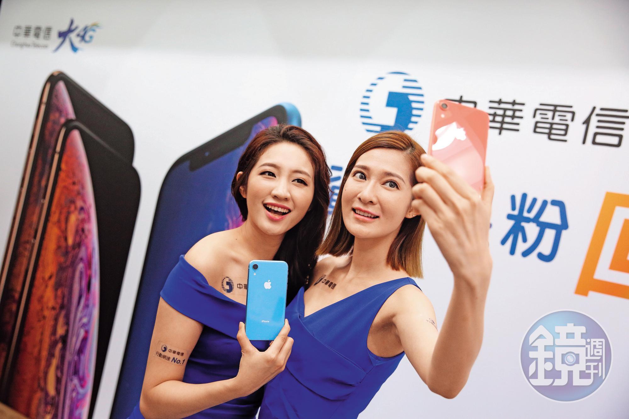 國內各大電信業者，常會利用iPhone做各種促銷活動，刺激買氣。