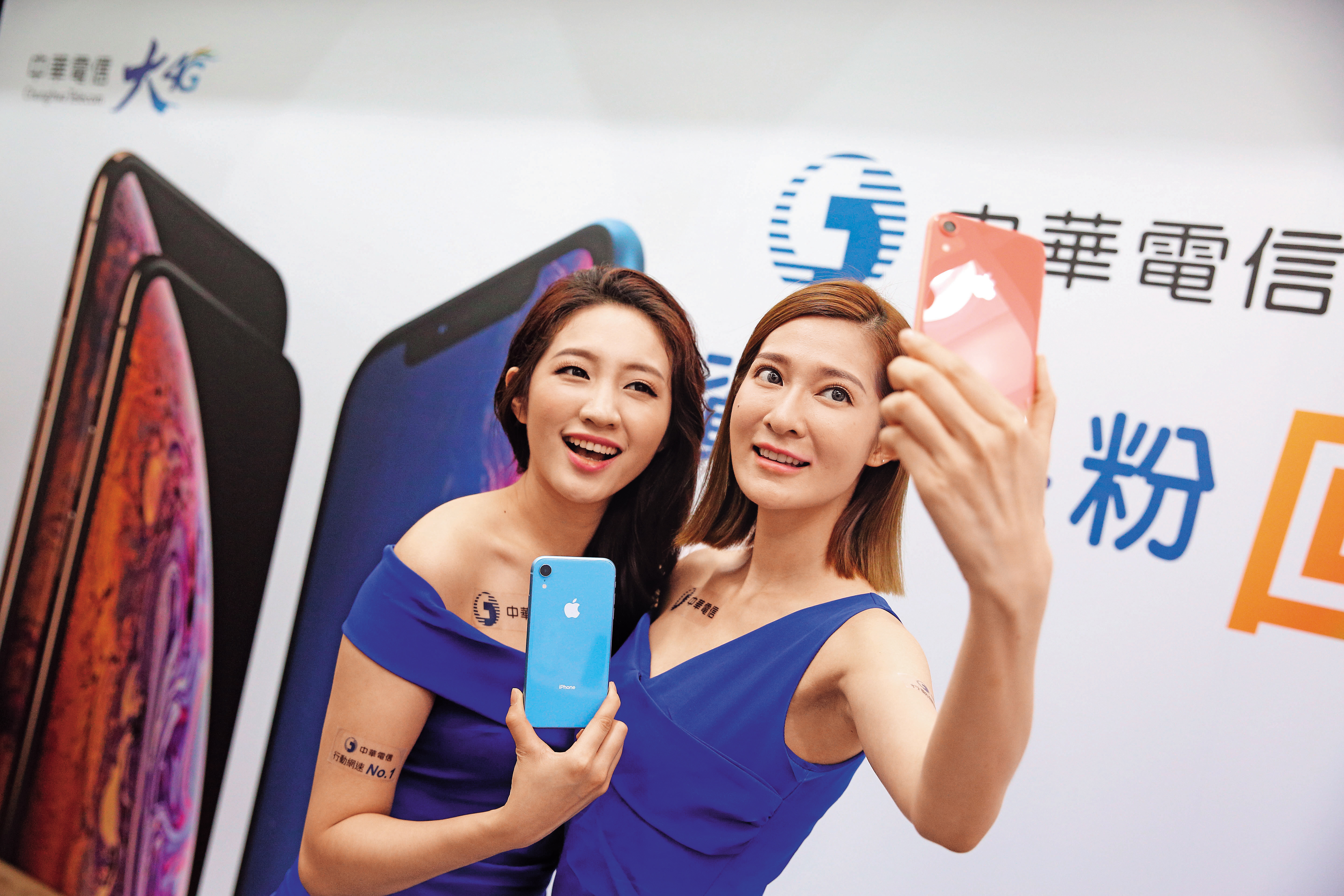 國內各大電信業者，常會利用iPhone做各種促銷活動，刺激買氣。