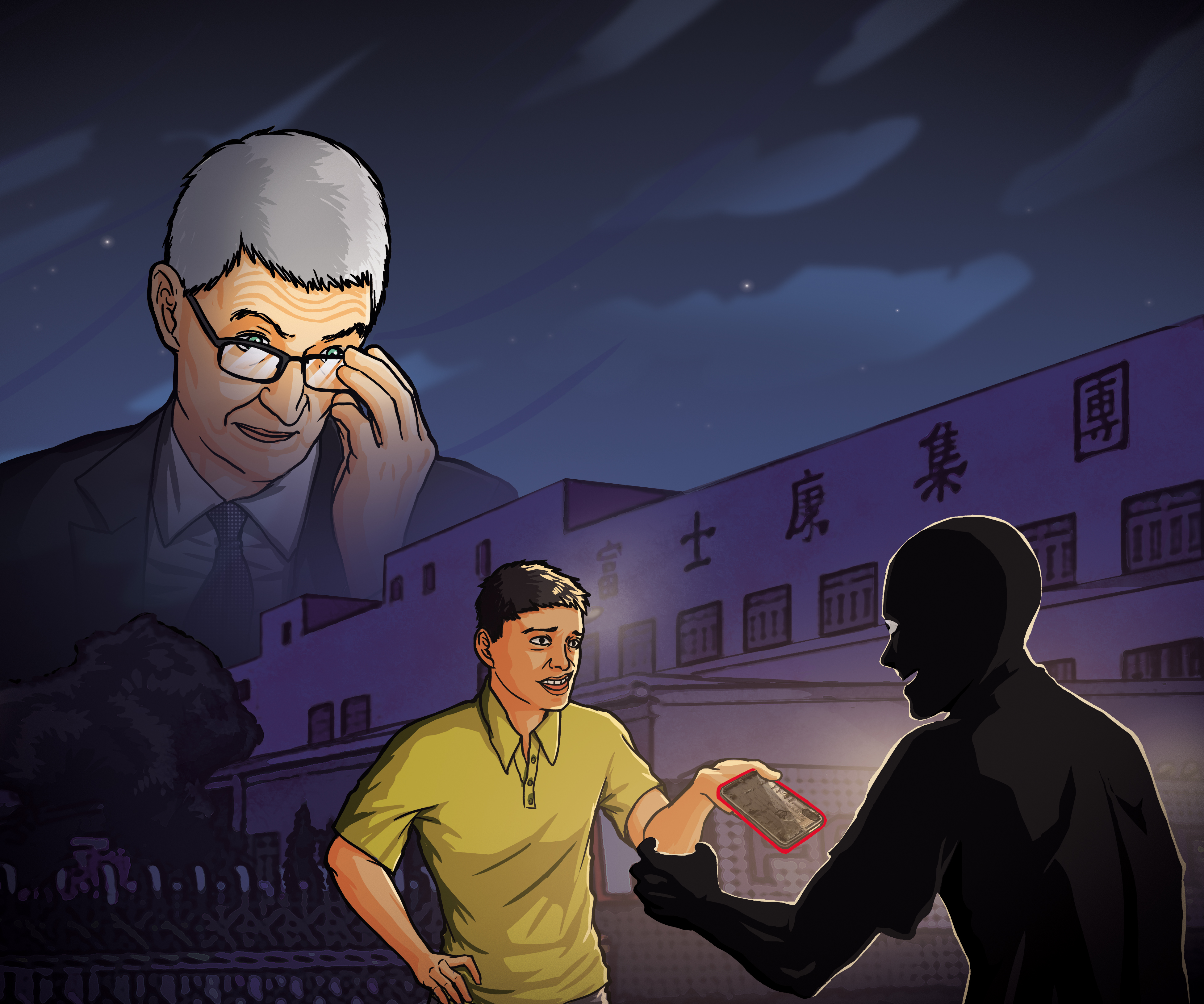 蘋果執行長庫克要求亞洲稽核單位,徹查富士康鄭州廠iPhone零件盜賣疑雲。