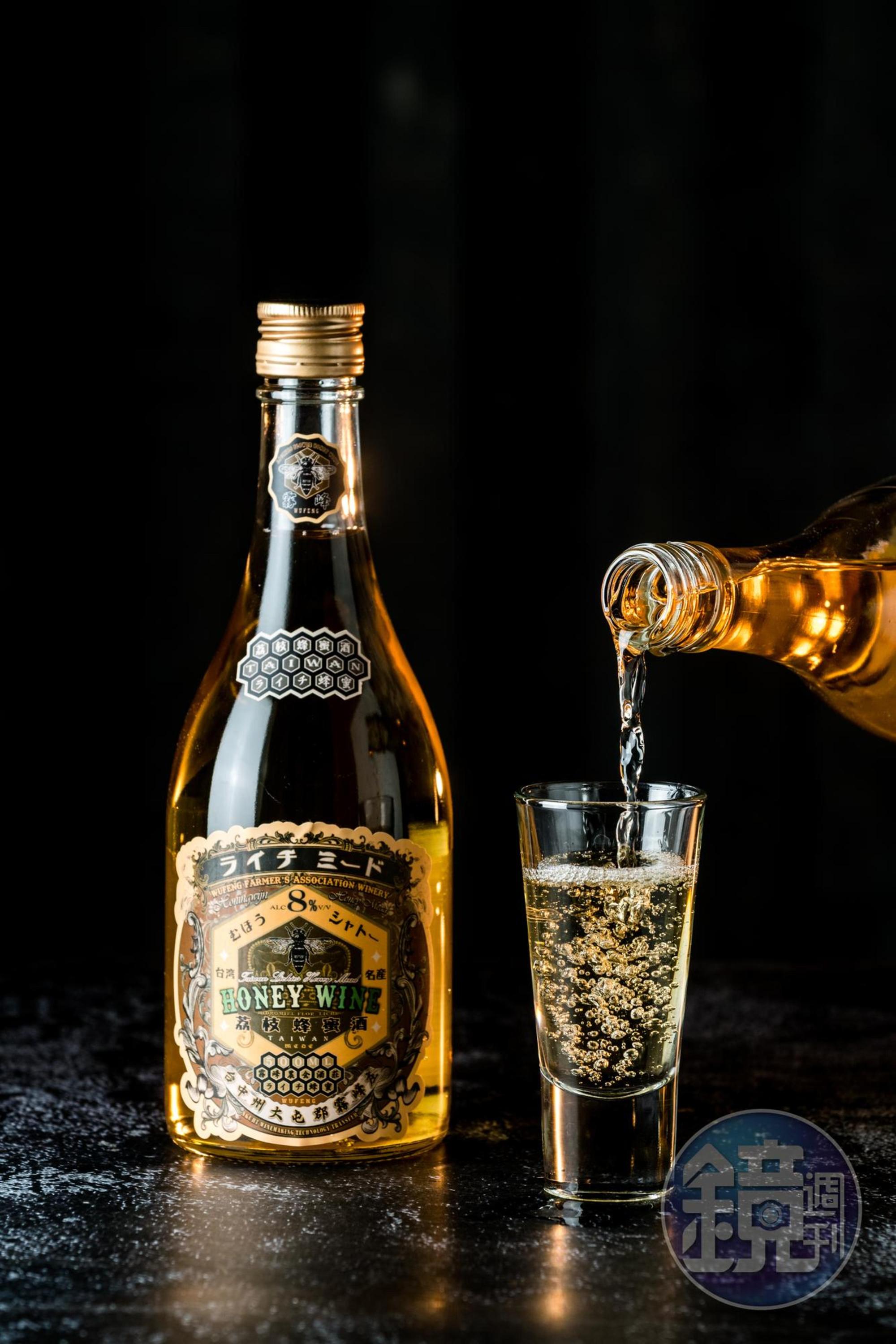 「荔枝蜂蜜酒」酒體輕盈易飲,不小心就一杯接一杯。