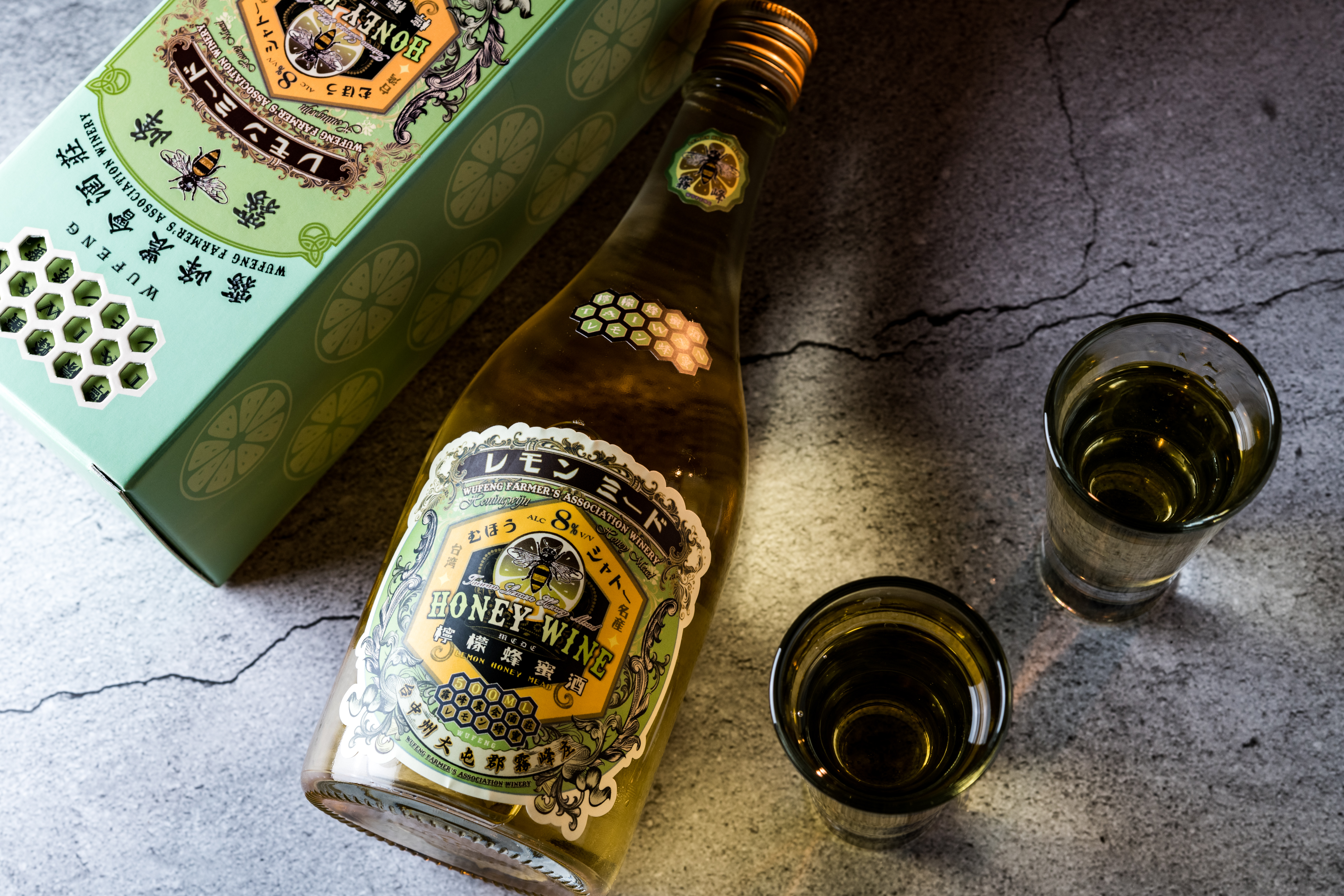 「檸檬蜂蜜酒」微酸，可當解膩餐後酒。（680元／瓶）