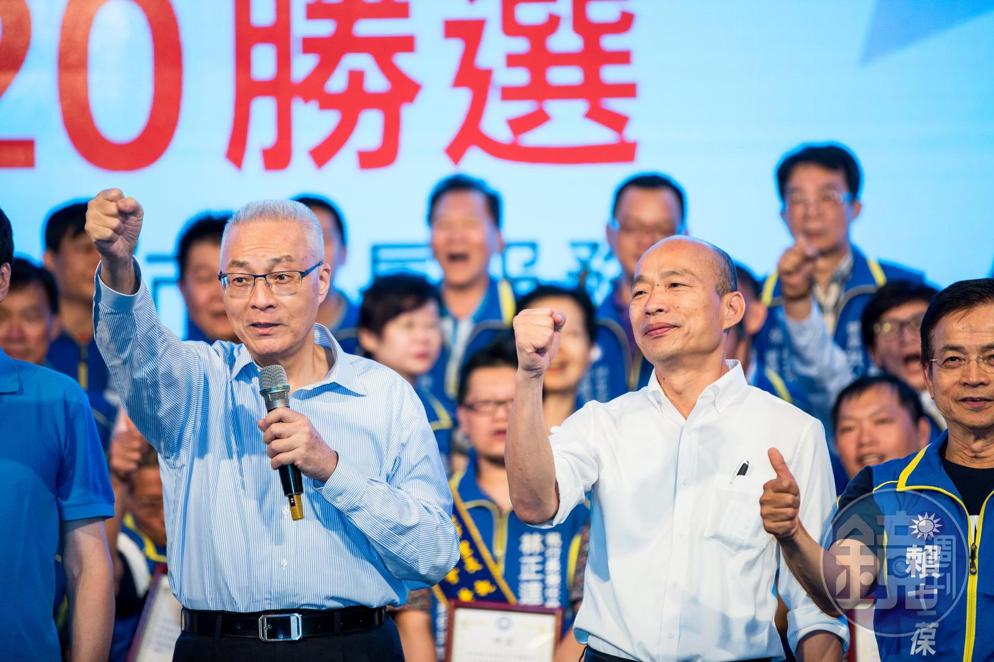吳敦義（前左）、韓國瑜、張善政先後講出具性別歧視的言語。