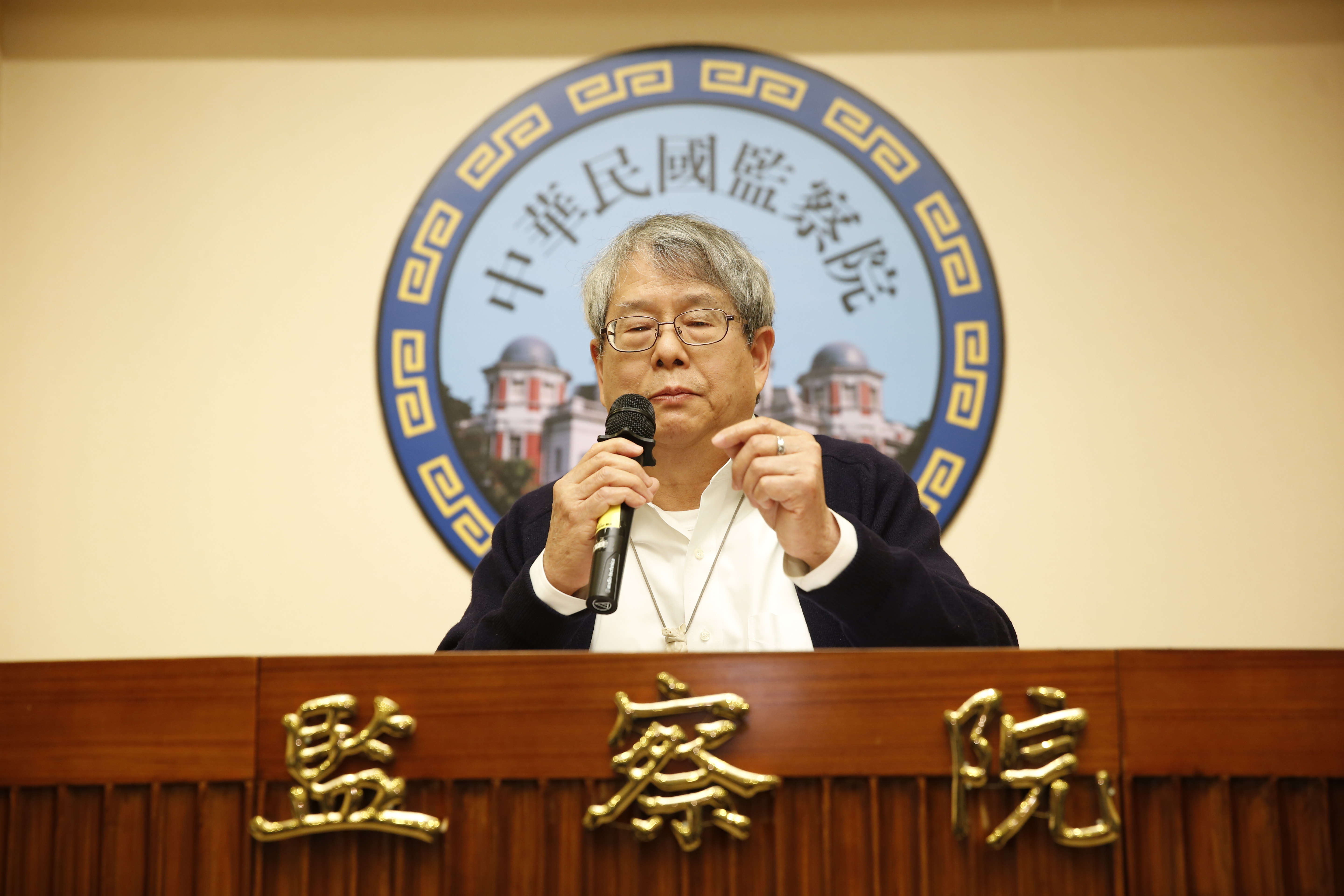 劍青檢改今天發出聲明痛批監察委員陳師孟。