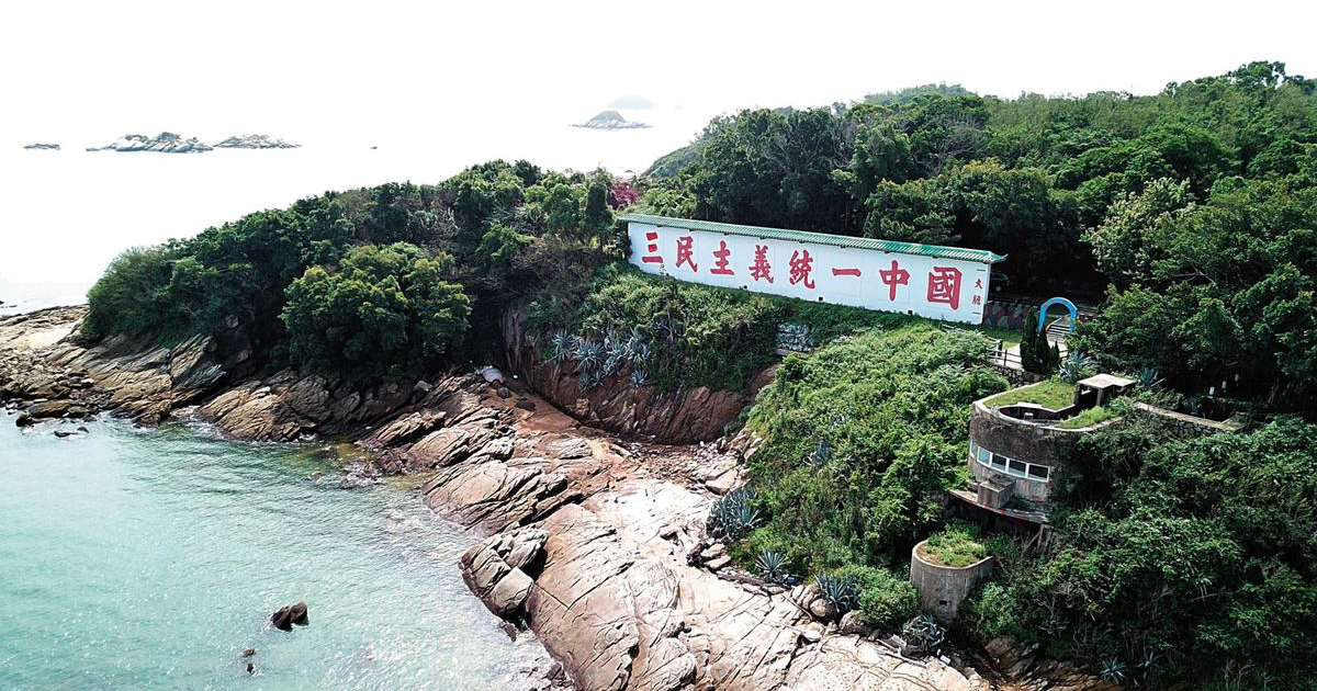 兩岸交流團究竟是「統戰」還是「交流」，而對於涉入的青年來說究竟又真的變得親密了嗎？