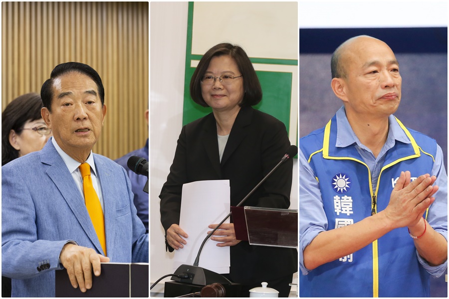 總統電視辯論會拍板定案，將於本月29日下午2時在公視舉辦。