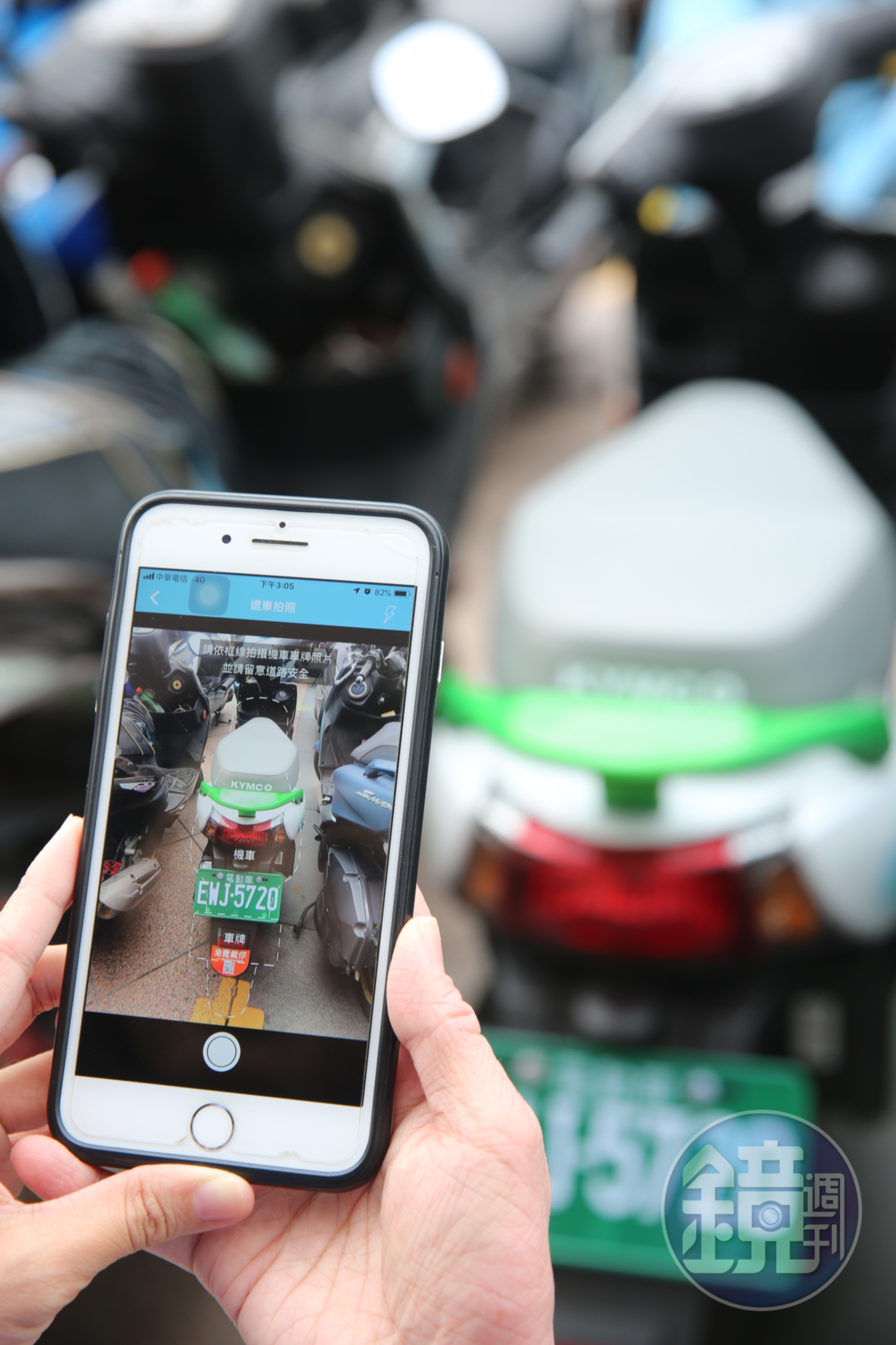 透過WeMo的APP，用戶可透過手機，直接進出配合的1千個室內、外停車場，入場時不用取停車票卡，出場時也無需繳交停車費。　