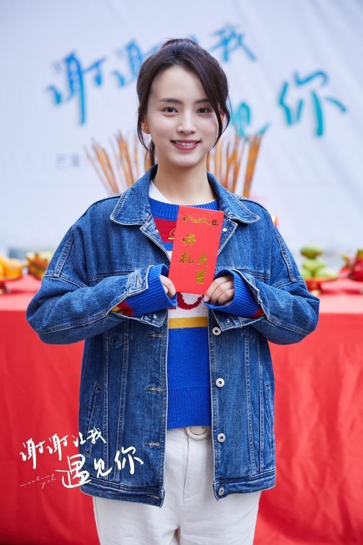 新生代女星張亮亮在《謝謝讓我遇見你》挑戰「校花」角色。（謝謝讓我遇見你劇組提供）