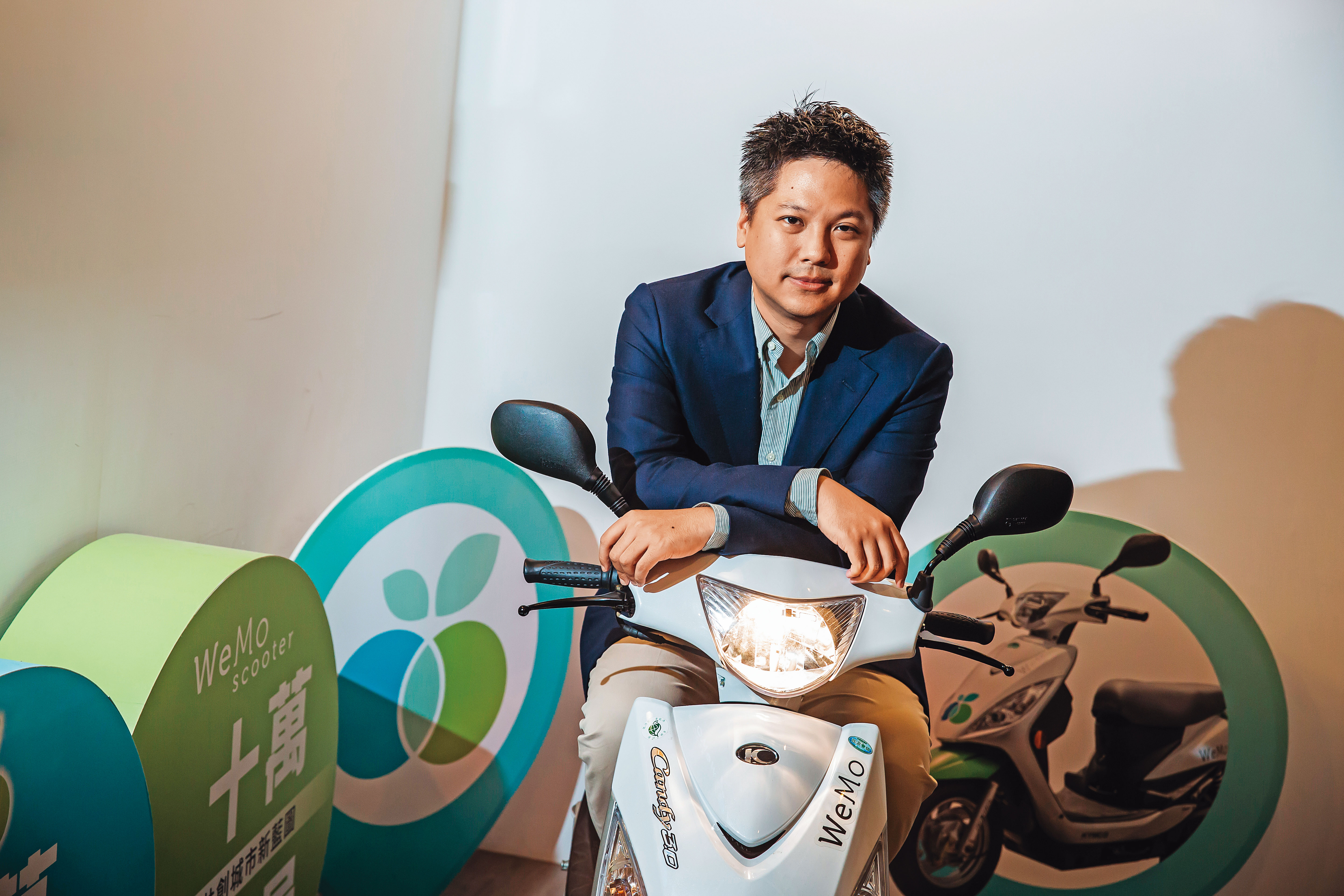 4年前，吳昕霈與3位高中同窗創立的WeMo  Scooter，為亞洲最大的隨租隨還智慧出行服務商。