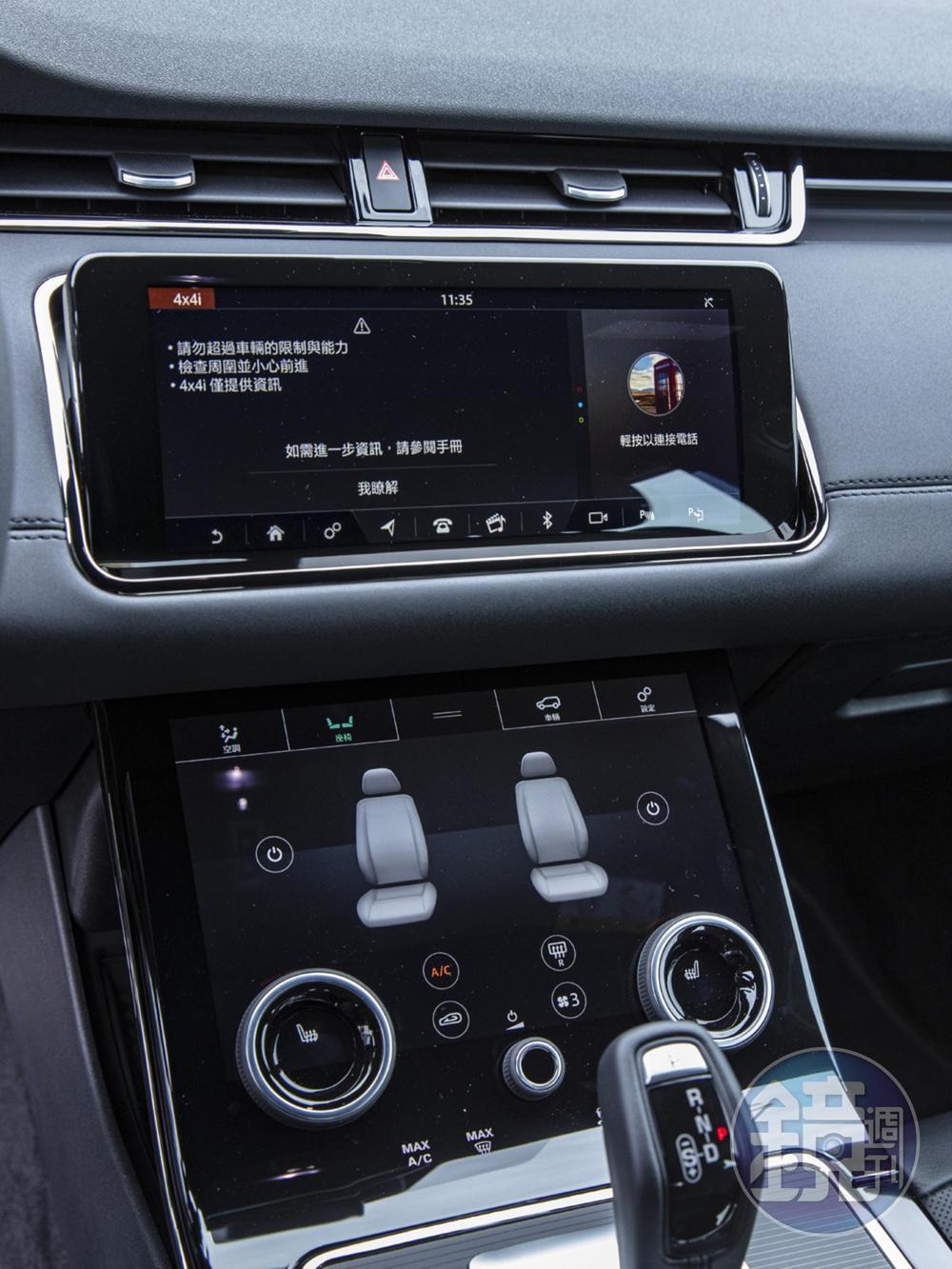 全車系標準配備Touch Pro Duo雙觸控顯示幕與12.3吋HD全數位虛擬儀錶,搭配電容式多功能方向盤與兩組多功能旋鈕。