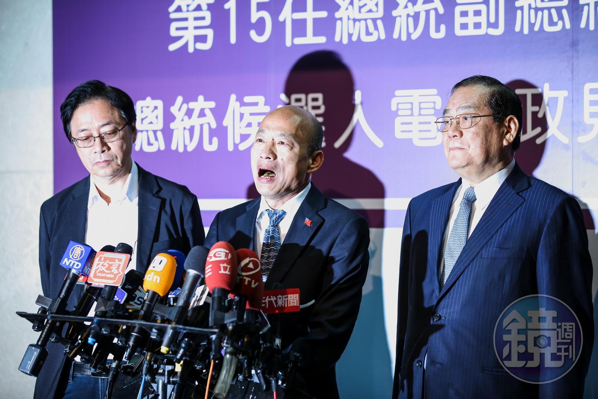 2020年總統大選首場電視政見發表會今（18）晚登場，國民黨總統候選人韓國瑜因抽中第1順位發言搶得先機，全程砲火猛攻總統蔡英文。