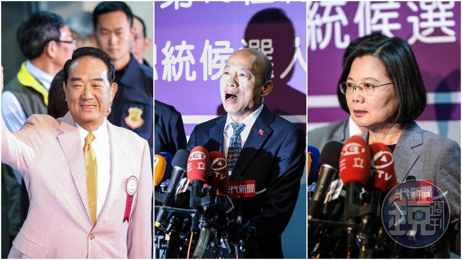 2020總統大選首場電視政見發表會於昨晚落幕，沃草即時查核候選人的發言。