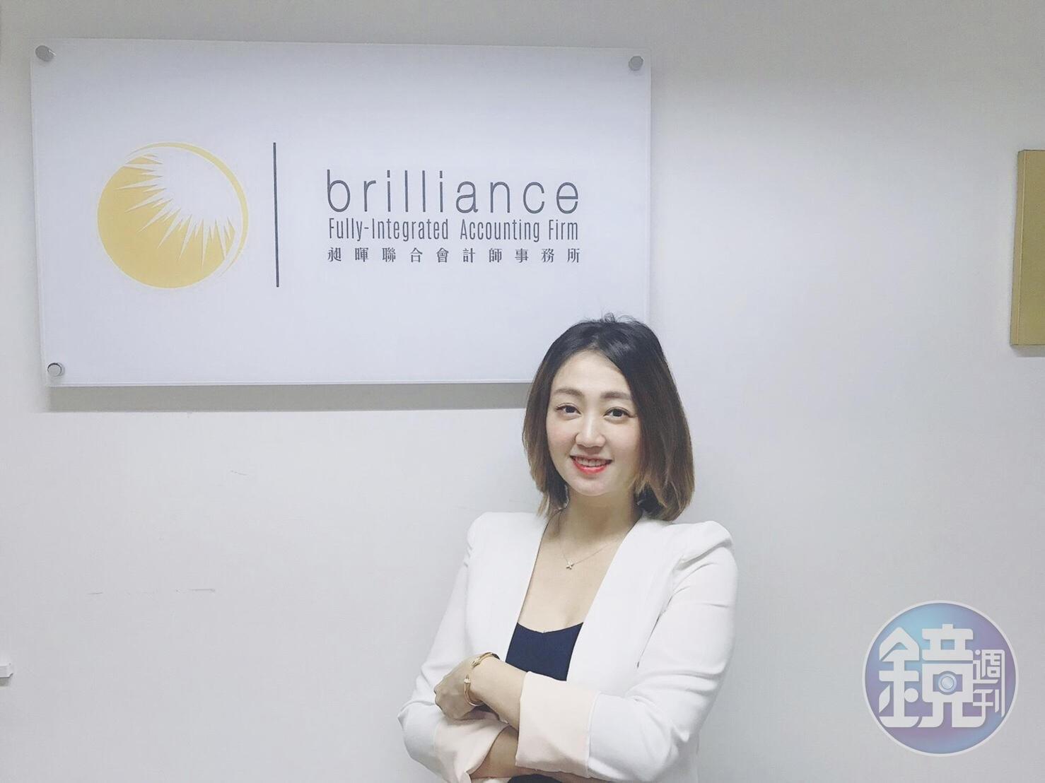 如興突然暫停腳步，會計師王靖婷分析是為充實資產。