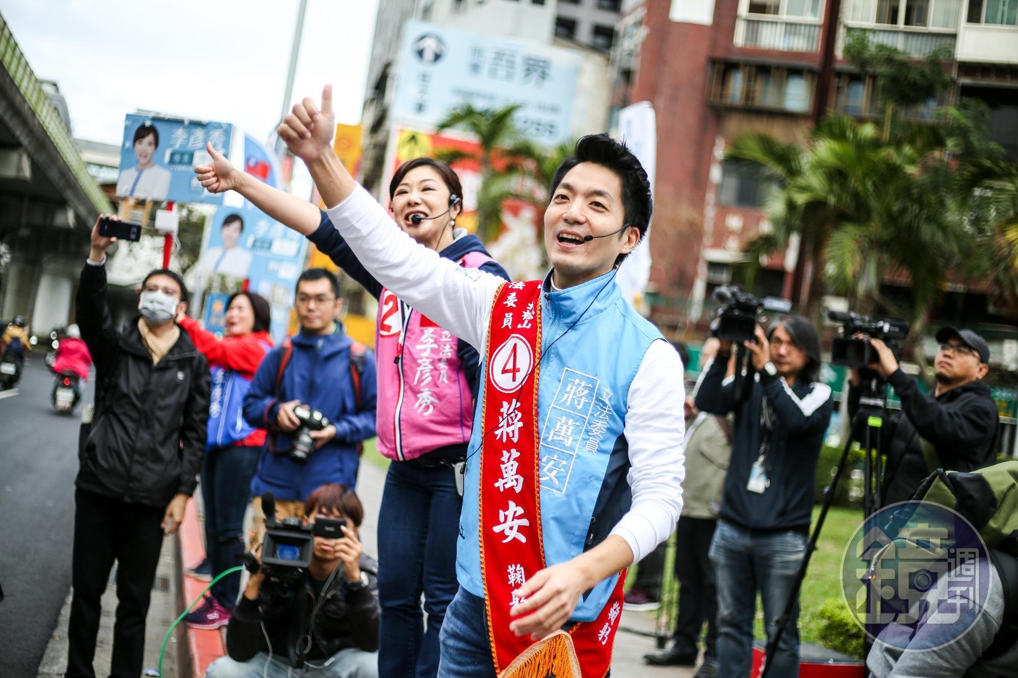 國民黨立委蔣萬安、李彥秀出招打出跨區聯合競選牌。