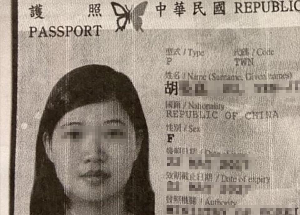 疑有台灣人赴日租車肇事逃逸,遭日本業者公布護照協尋。(翻攝自路平專案臉書)
