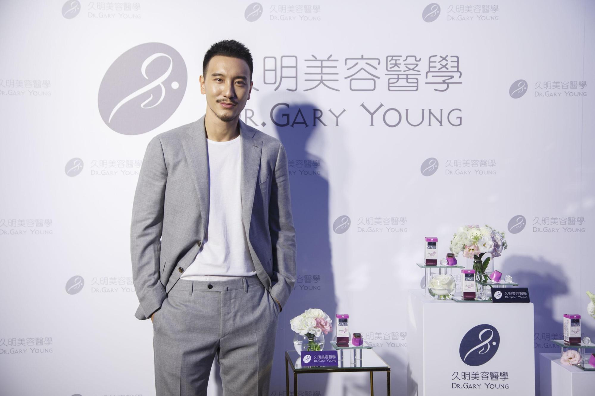 王陽明為醫美診所站台。（久明提供）