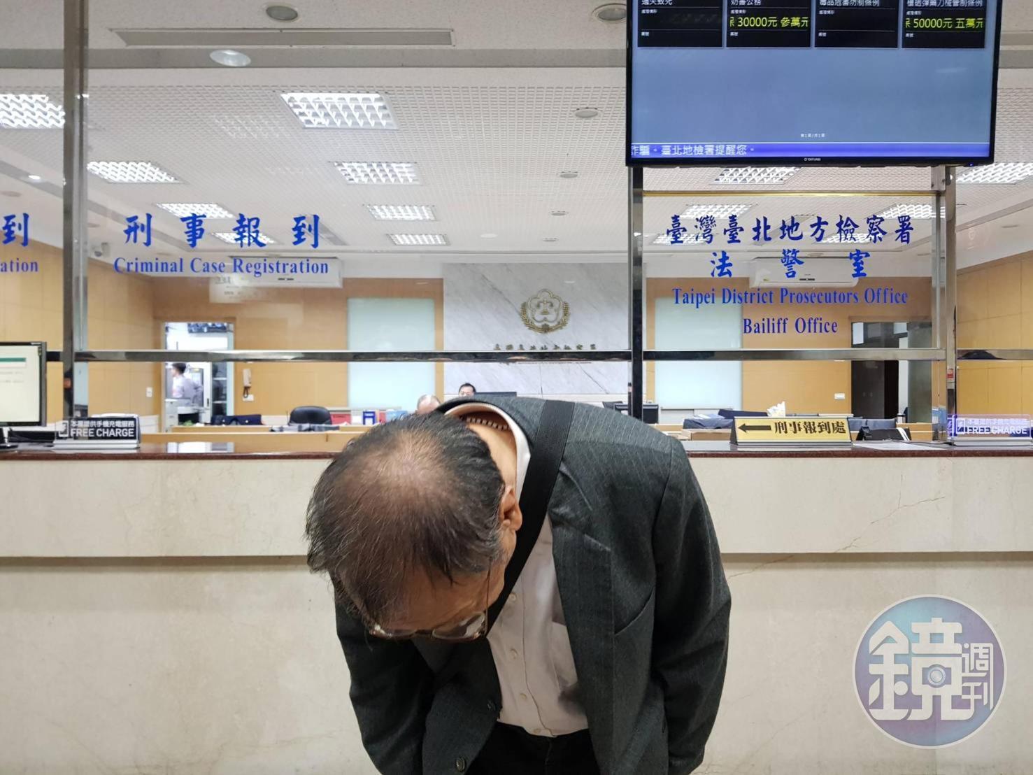 董念台表示，他一時的魯莽帶給社會不良的示範，鄭重向移民署長邱豐光、刑事局長黃明昭及北檢檢察官林達，與他們的家人和子女道歉。