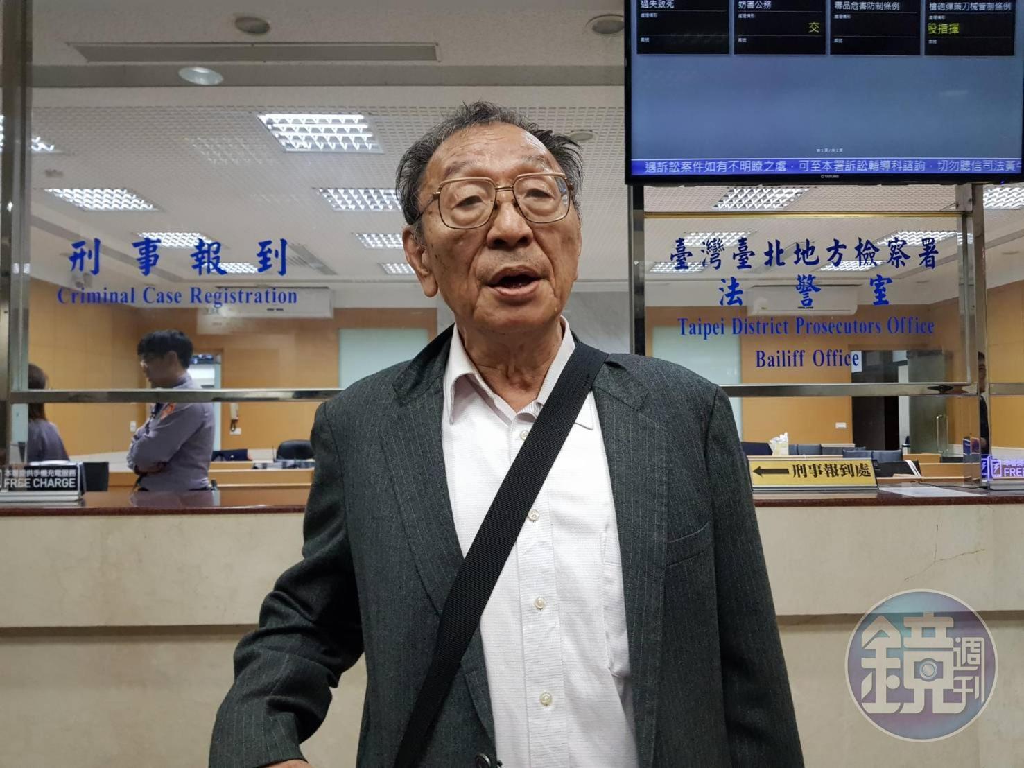 董念台涉恐嚇罪，檢方諭知3萬元交保。（資料照）
