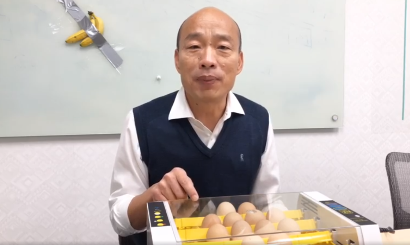 對於韓國瑜指出抄襲一事，蔡英文則回應很多事情早就做很久了。（翻攝自韓國瑜臉書）