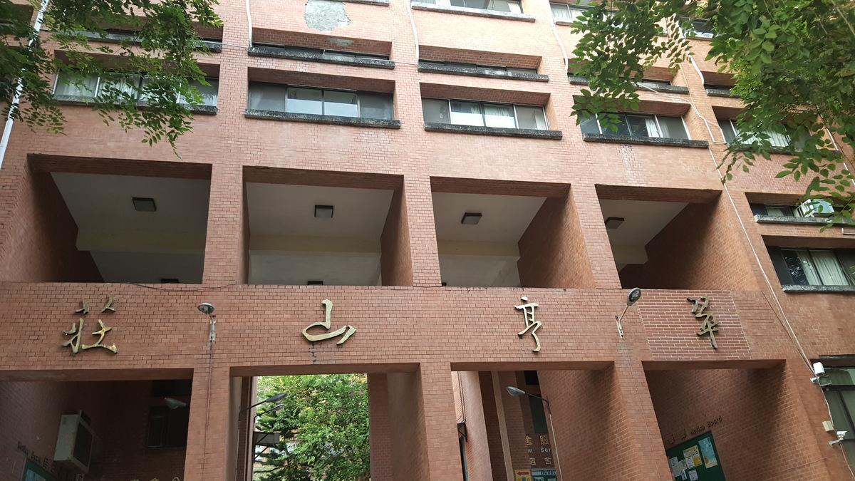 中山大學性別友善宿舍,日前傳出有女大生洗澡時遭偷拍,校方允諾加裝監視器。(翻攝自中山大學官網簡介影片)