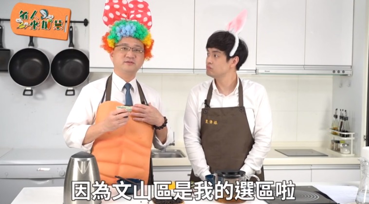 民進黨立委候選人阮昭雄(左)。(翻攝自農傳媒名人來加菜影片)