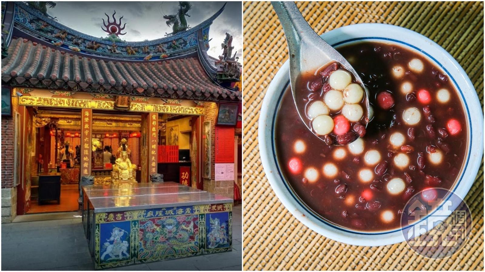 冬至這天不只吃湯圓，民俗專家建議想脫單的人可去拜月老；左圖為台北霞海城隍廟。（合成圖，翻攝自Google Map、攝影組）