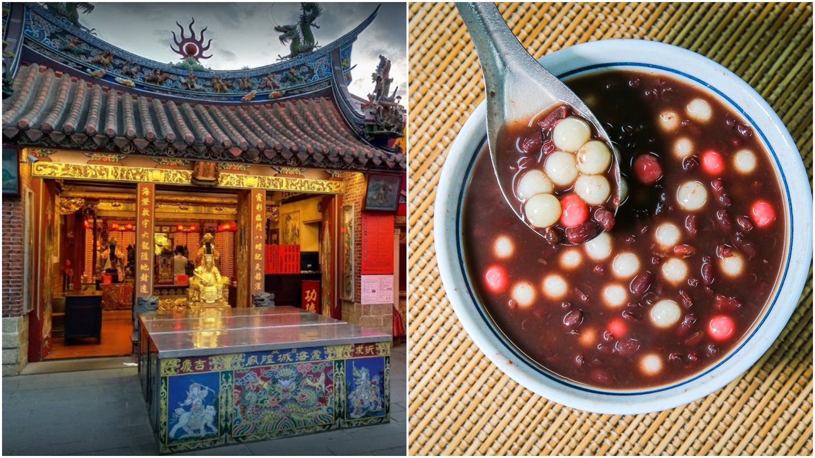 冬至這天不只吃湯圓，民俗專家建議想脫單的人可去拜月老；左圖為台北霞海城隍廟。（合成圖，翻攝自Google Map、攝影組）