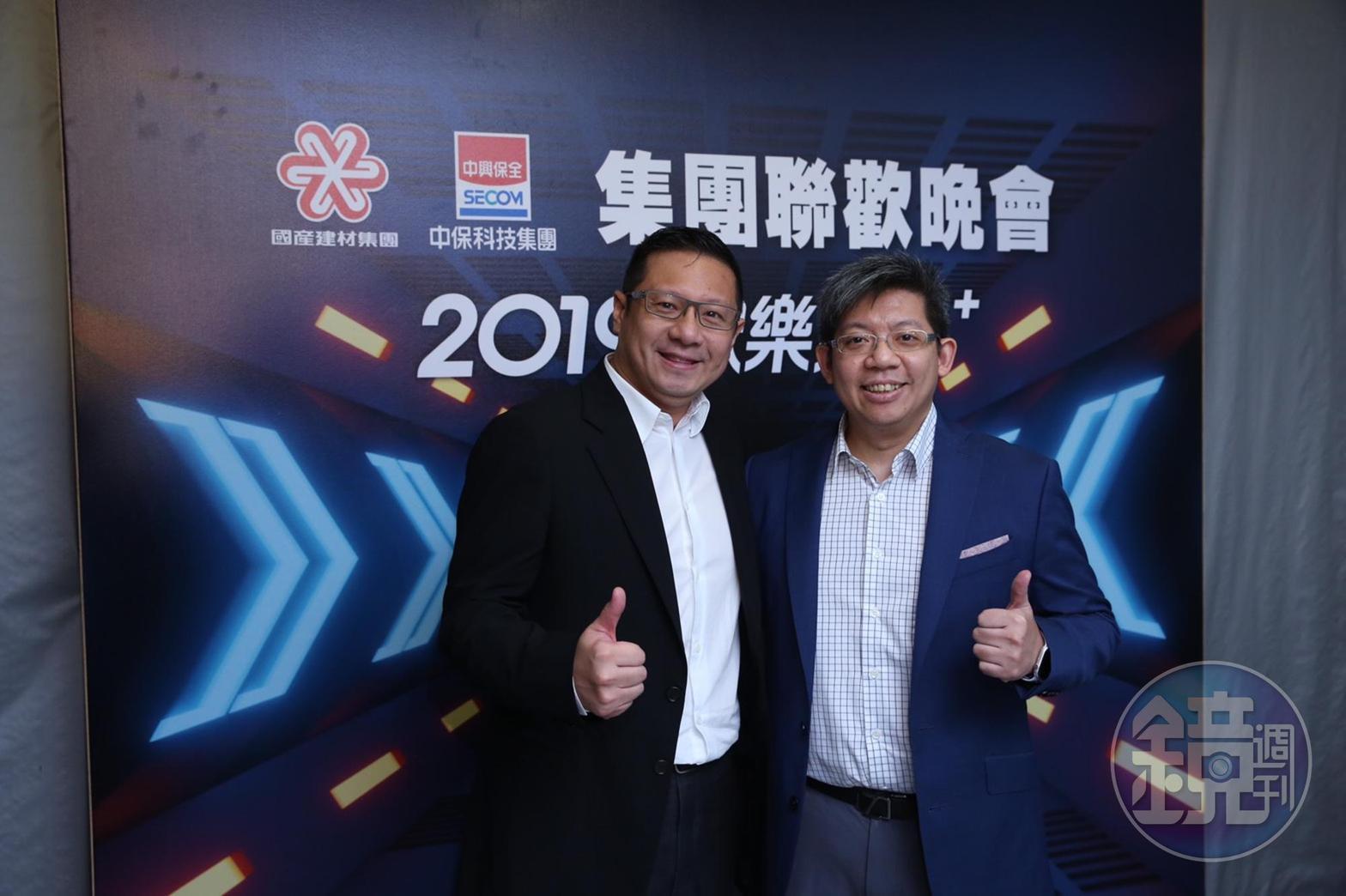 林孝信的二位兒子國產集團副總裁林明昇(左),以及中保科技副董事長林建涵(右)明年將正式接棒。