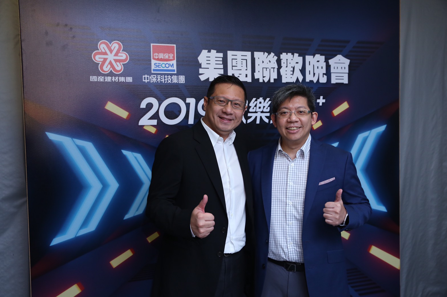 林孝信的二位兒子國產集團副總裁林明昇（左），以及中保科技副董事長林建涵（右）明年將正式接棒。