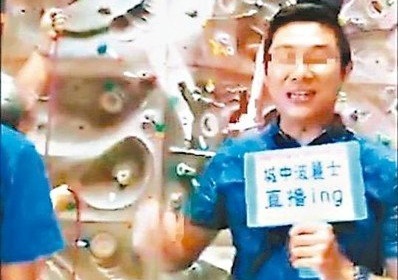 前台北市警局許姓警務員涉吸毒，毀掉大好前程。（翻攝畫面）