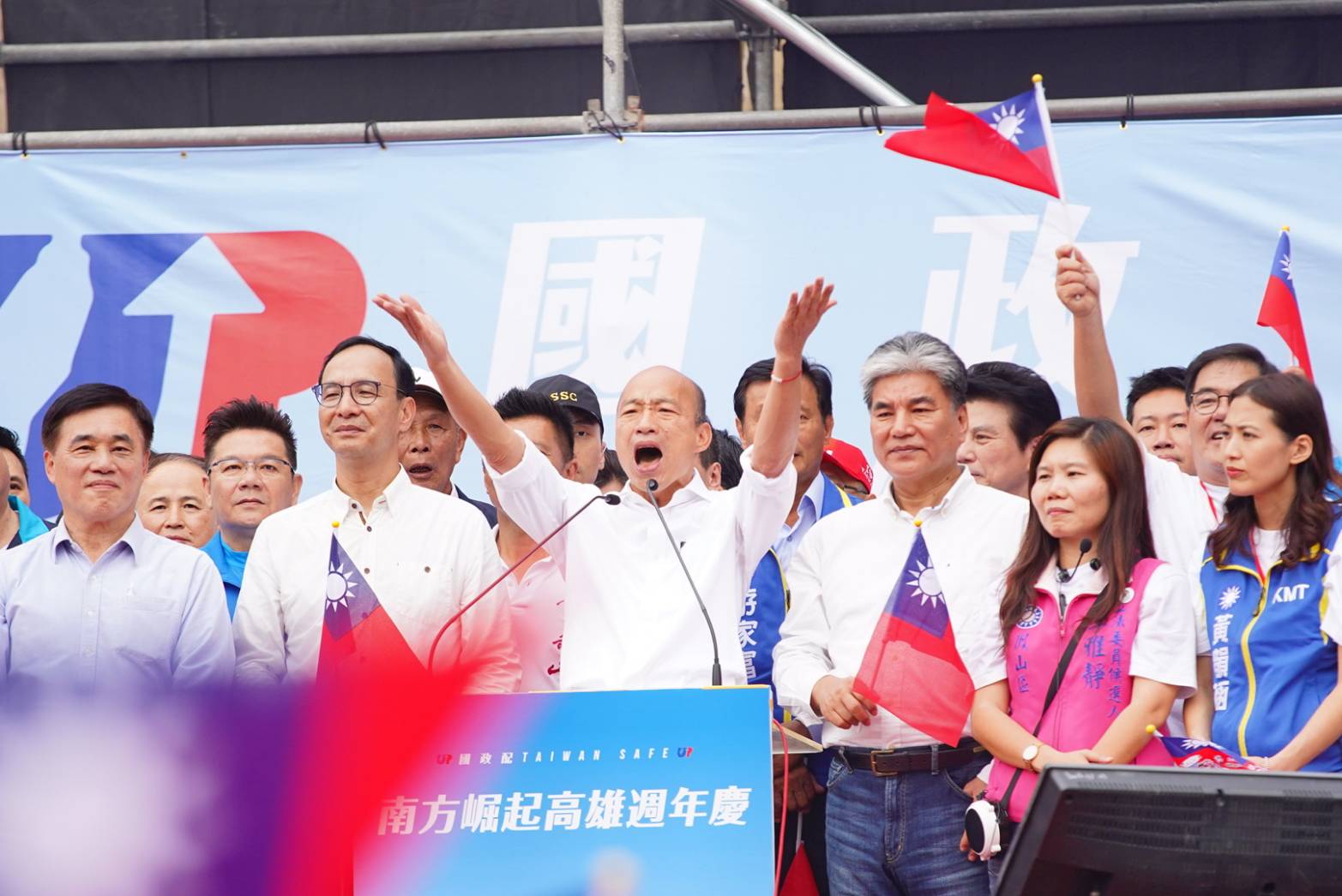 韓國瑜表示若當選總統，首要之務是成立特偵組法辦貪官。