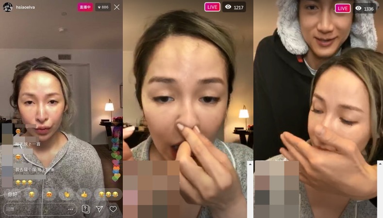 蕭亞軒素顏開直播自爆整形內幕，講到酸民激動飆罵髒話。（擷自hsiaoelva instagram）