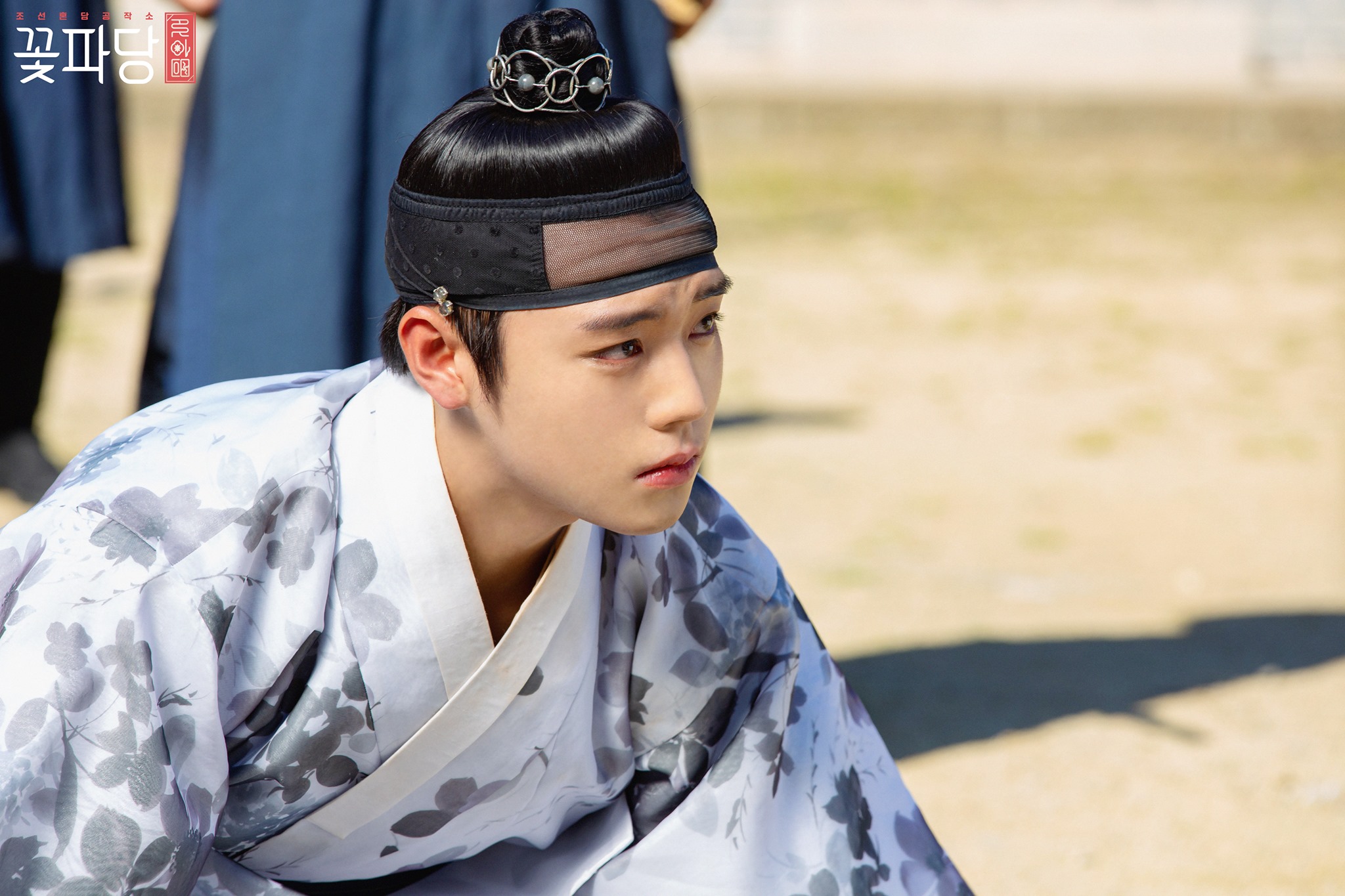 朴志訓在《花黨：朝鮮婚姻介紹所》的演出獲得肯定。（翻攝自JTBC Drama臉書）