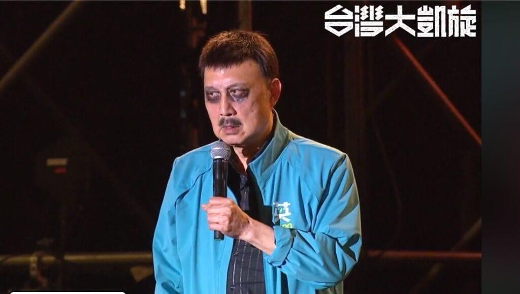 余天參加台灣大凱旋學林昶佐畫屍妝。(圖截自台灣大凱旋直播畫面)