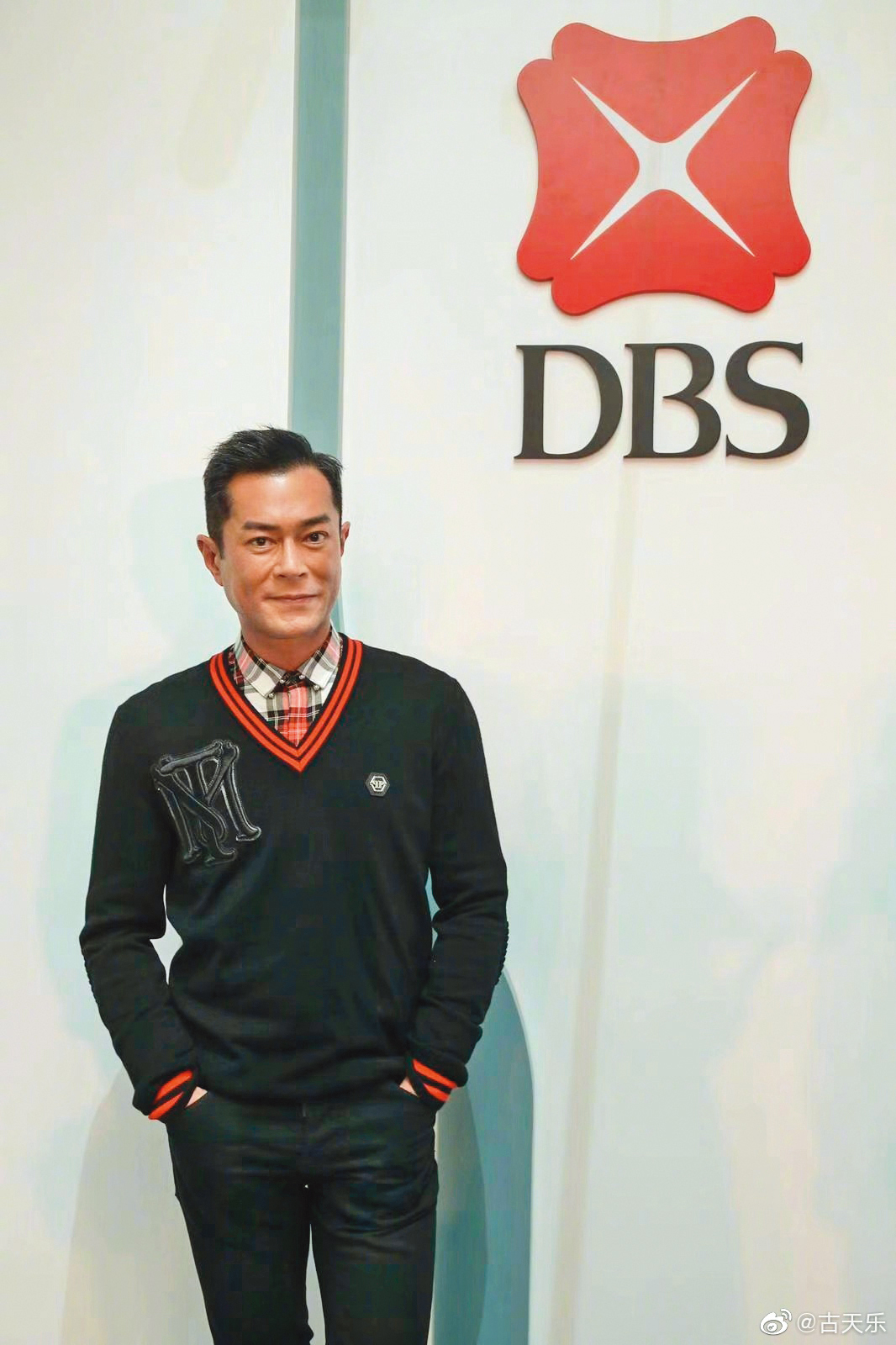 節目製作費驚人,古天樂是預定嘉賓之一。(翻攝自古天樂微博)