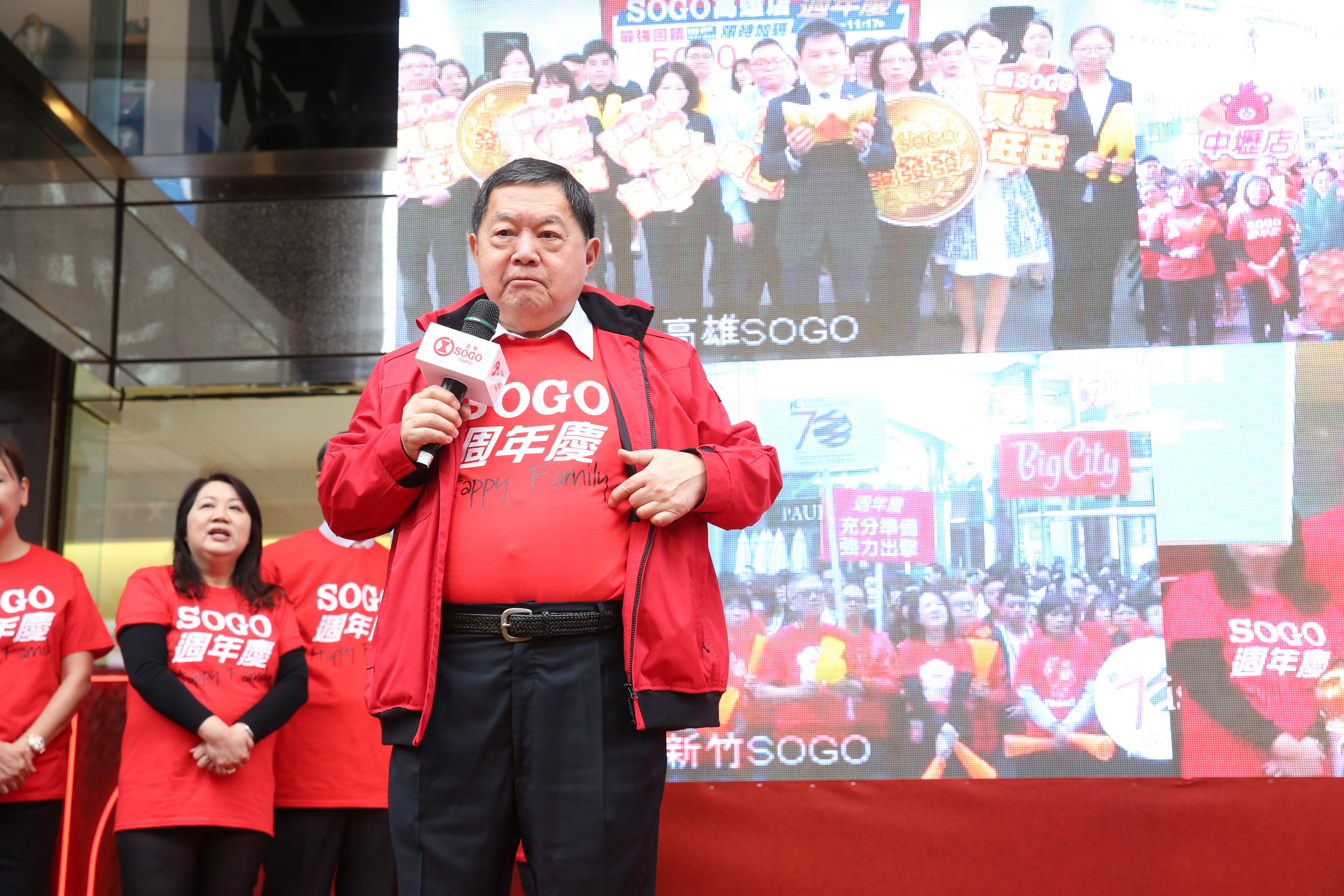 新加坡富商郭明忠因為SOGO槓上徐旭東，對此遠東已反訴回擊。