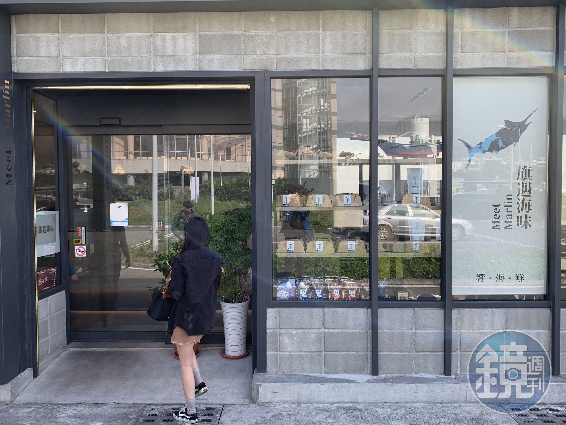 老闆林昱濱希望可以打造一個傳遞漁業文化的餐廳。