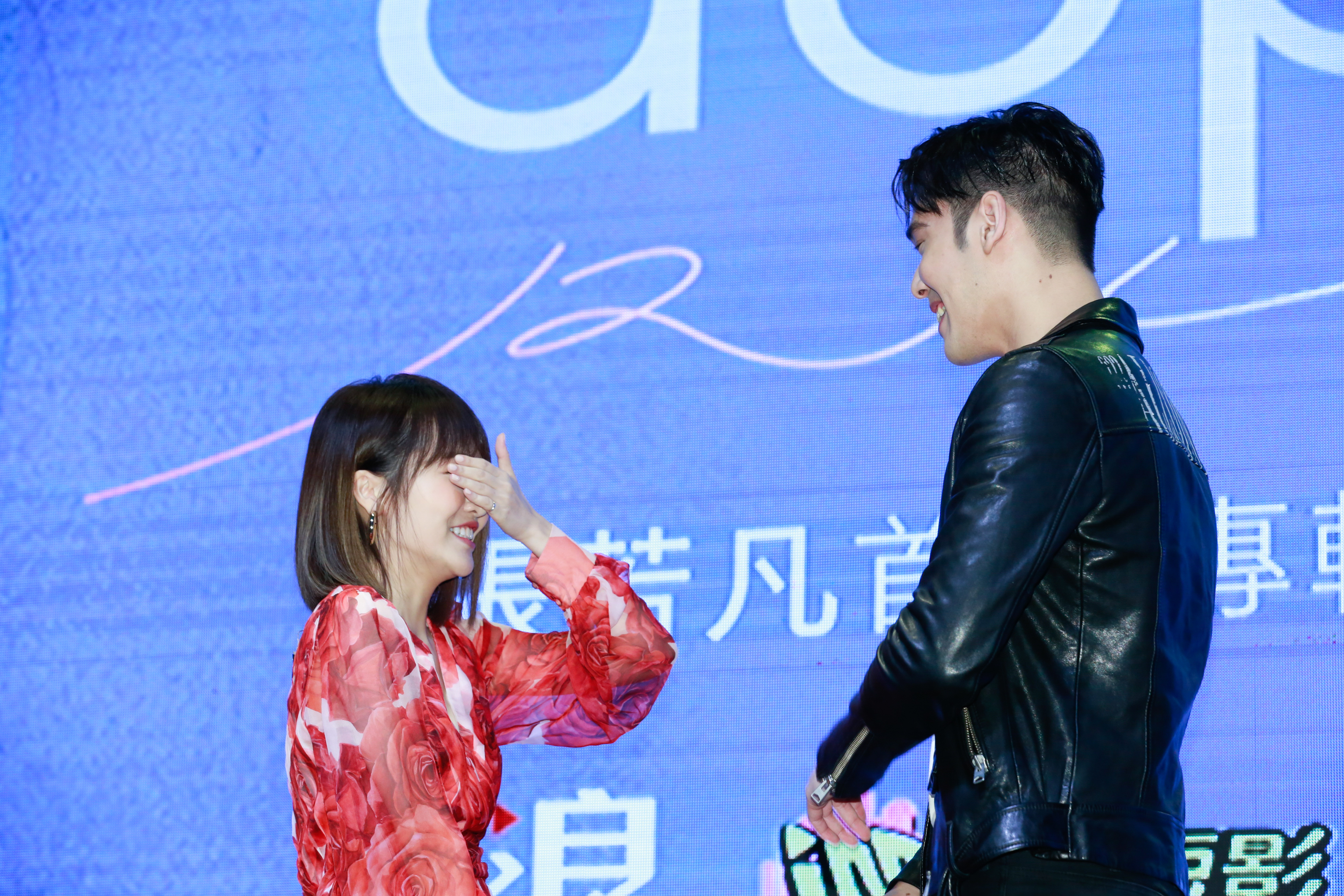 被周予天告知將開演唱會，張若凡情緒激動。