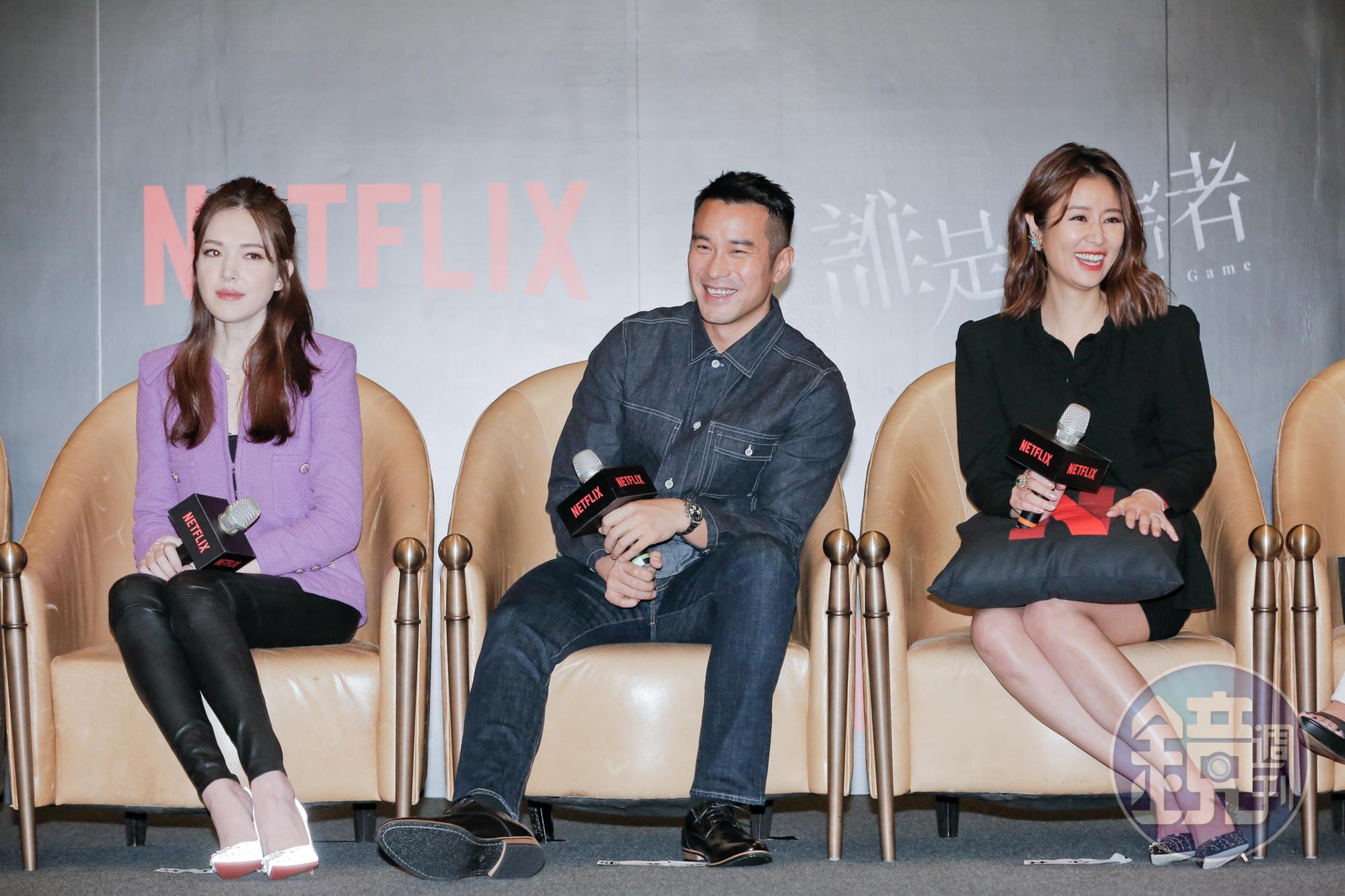 許瑋甯(左起)、張孝全、林心如在《誰是被害者》扮演「病識感」程度不一的劇中人,嘗試抽絲剝繭找出凶手。