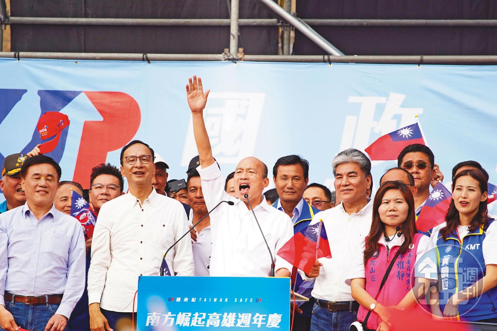 韓國瑜從7月間贏得黨內初選後，民調支持度就一路向下，9月起落後的差距繼續擴大，最近更竄升至20%以上。