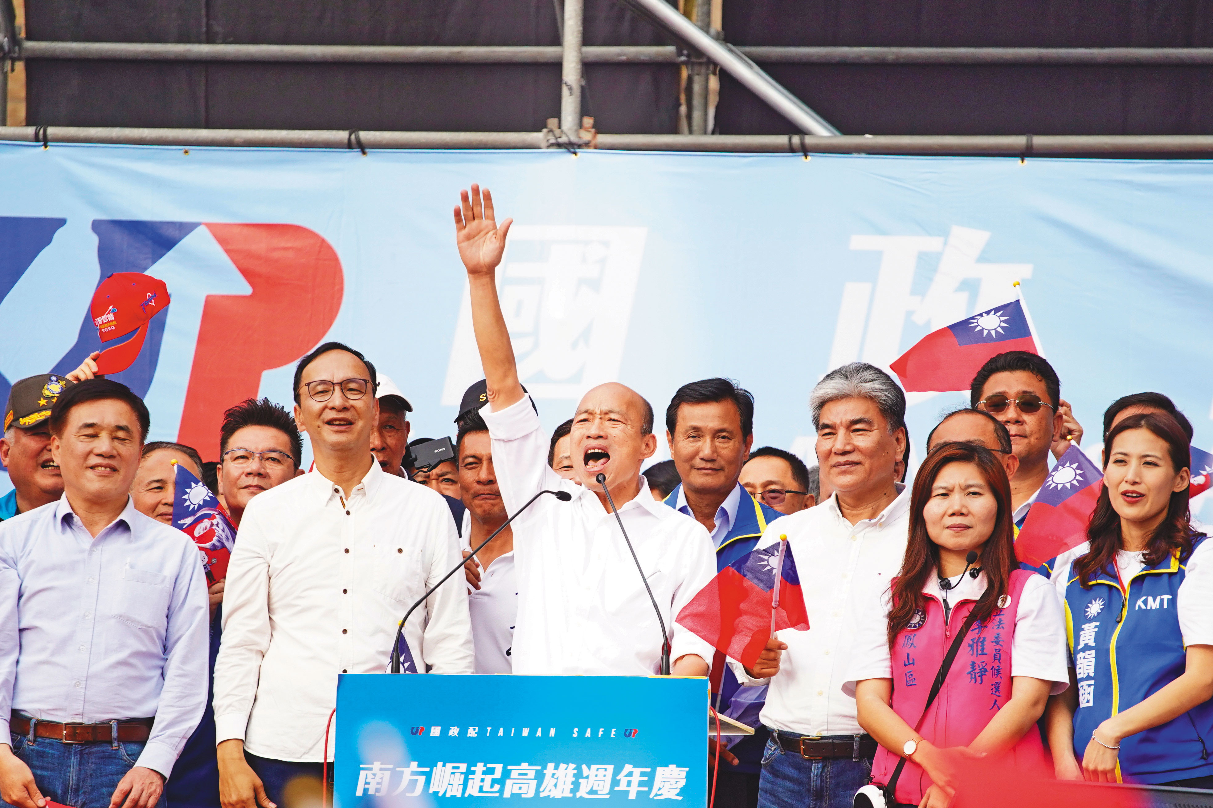 韓國瑜從7月間贏得黨內初選後，民調支持度就一路向下，9月起落後的差距繼續擴大，最近更竄升至20%以上。