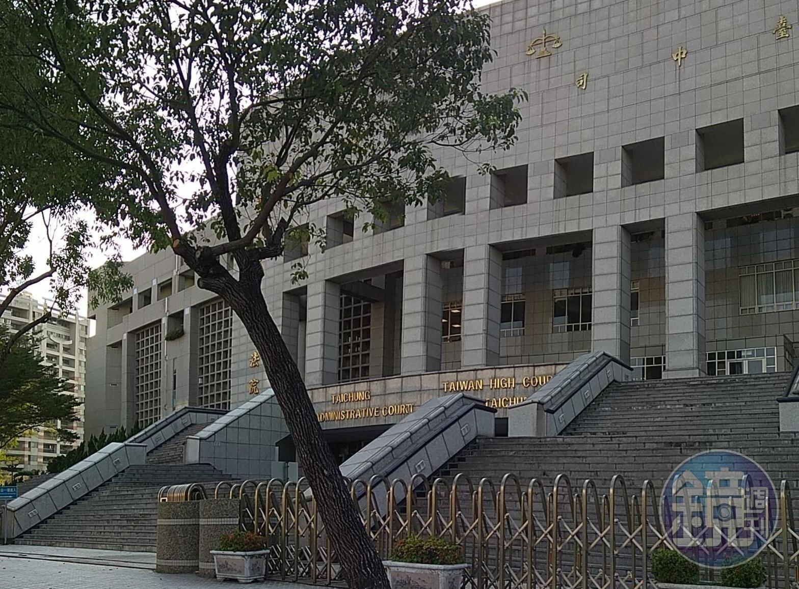 二審法官認為郭男貪污行徑無可憫恕之處,維持一審原判。(資料照)