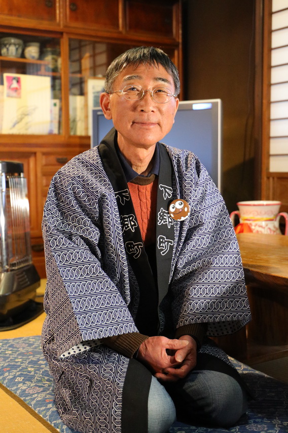 「 山形屋」老闆淺沼弘 志也是大內宿觀光協會的會長。