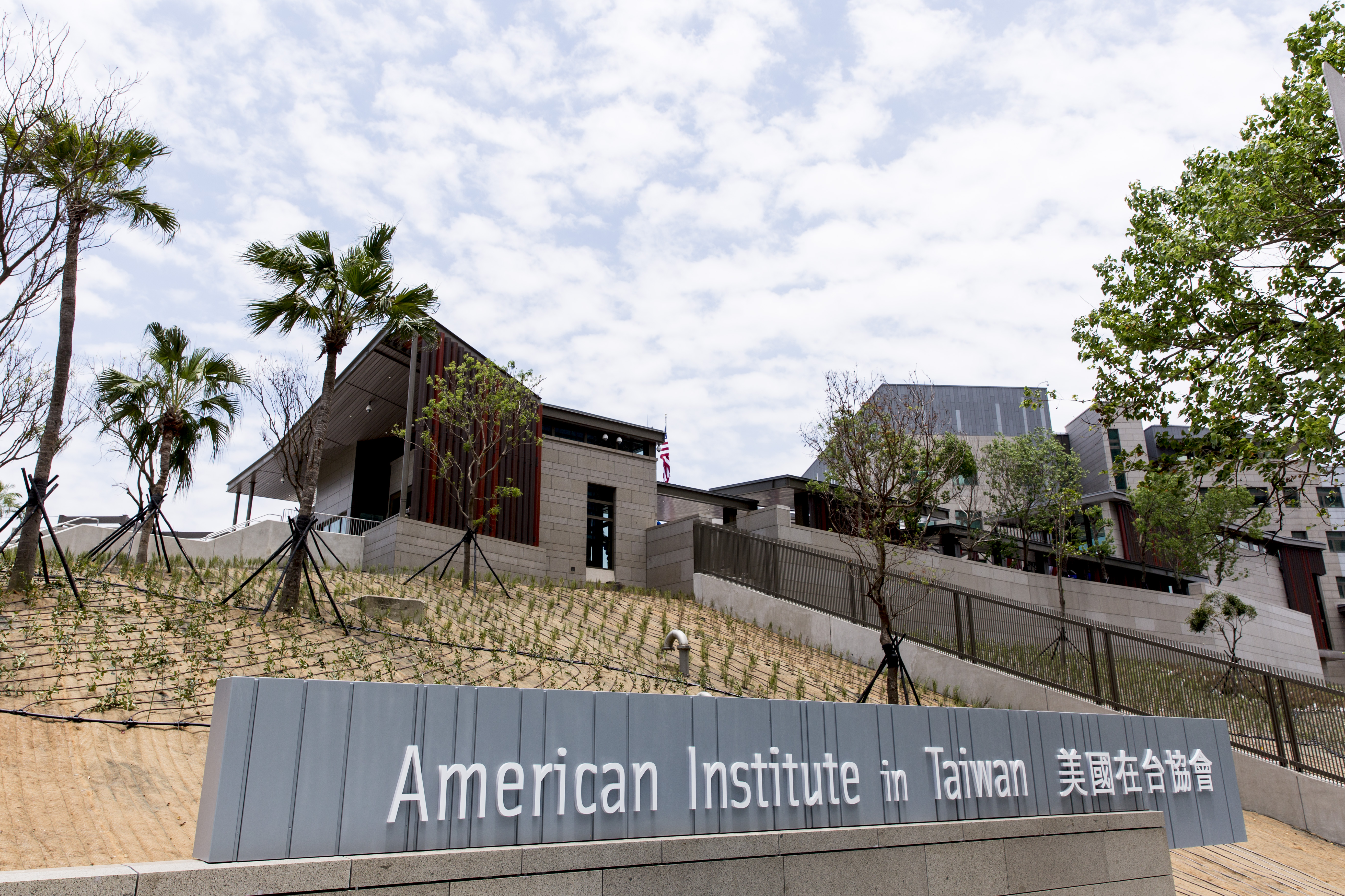 近日美國眾議院「國會台灣連線」主席夏波提案，要求美國在台協會（AIT）處長任命案應經由參議院同意。（本刊資料照）