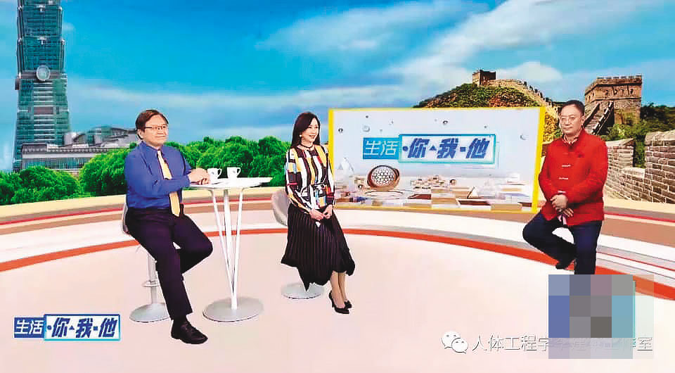 李建軍(右)與妻子杜雯(中)今年在東森財經台合開《生活你我他》節目,開播後逐漸打出知名度。(翻攝《生活你我他》)