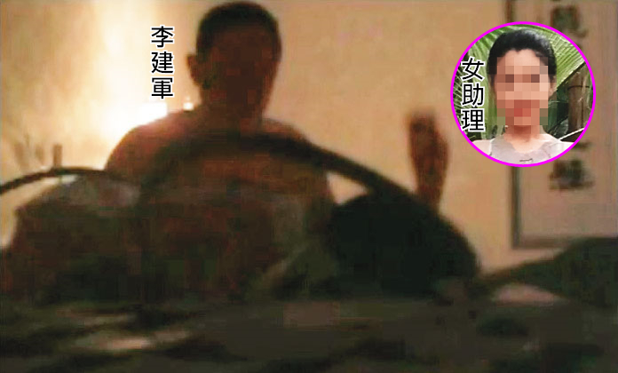 自稱是李建軍前助理的Vivi，自爆遭李建軍性侵破處，如今洩露李建軍露鳥照，大有報復意味。（讀者提供）