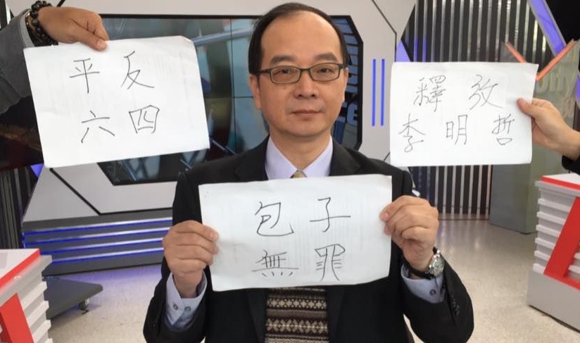 資深媒體人王瑞德因為提告許多不理性的韓粉，獲得意外之財讓他到處出國旅遊。（翻攝自王瑞德臉書）